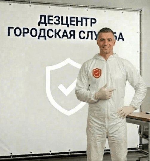 Лечение деревьев - АЛЕКСЕЙ КОЗЛОВ